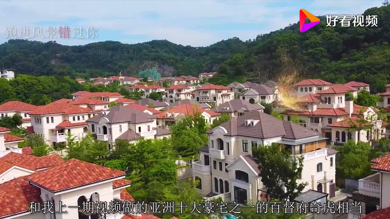 福州十大豪宅,左海御园