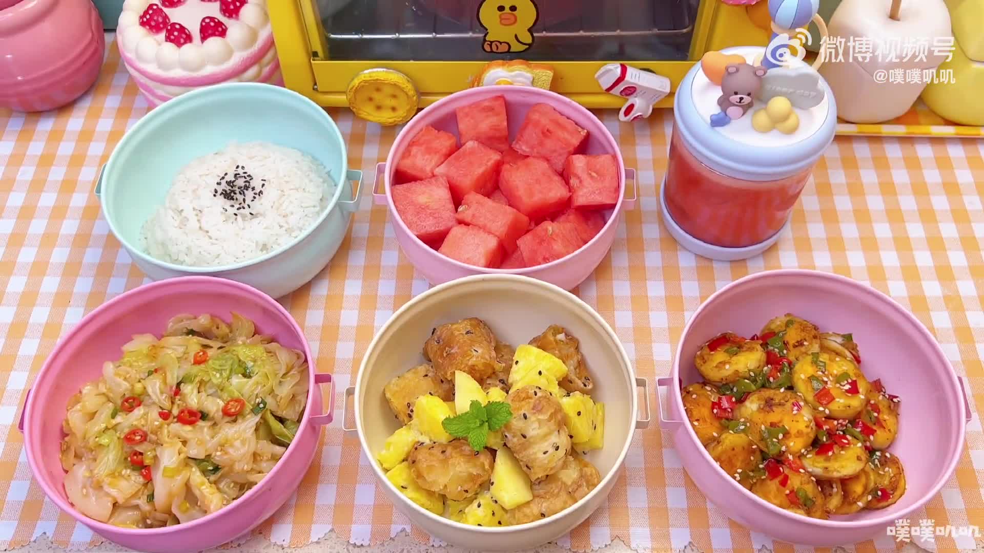 假期结束林先生的便当又上线了