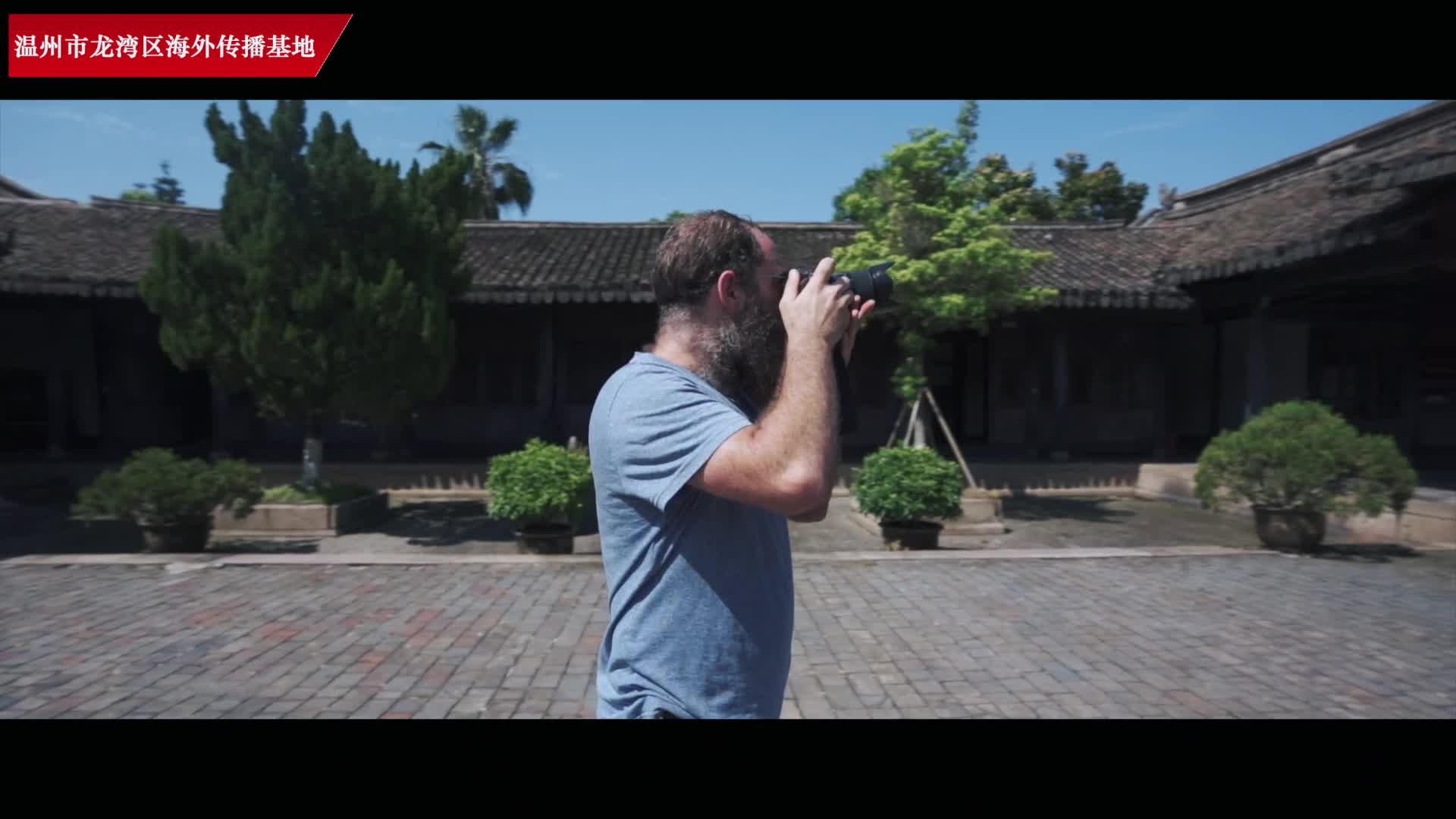 美国摄影师roman:在龙湾遇见美好_山东_新闻_华人头条